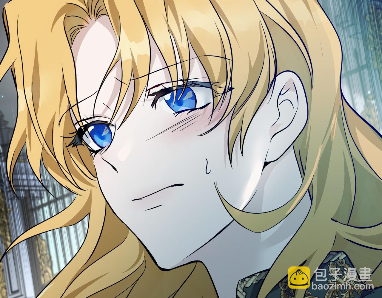 惡女的王座 - 第138話 你可願跟我走？(3/5) - 3