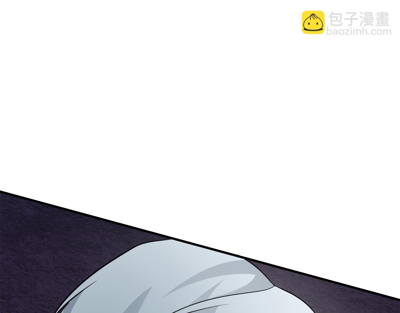 惡女的王座 - 第138話 你可願跟我走？(3/5) - 5