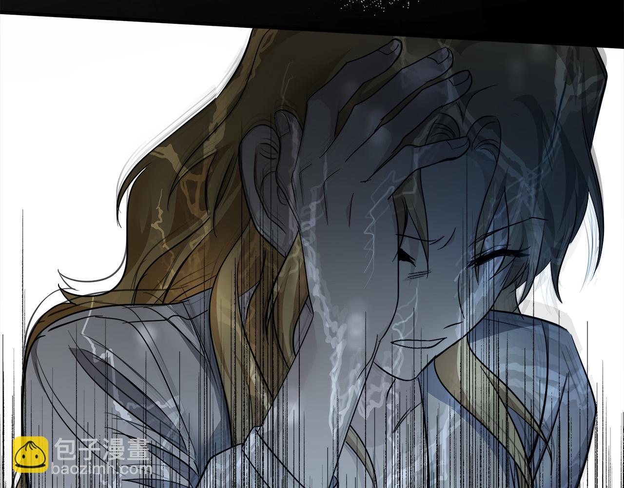 惡女的王座 - 第138話 你可願跟我走？(1/5) - 7