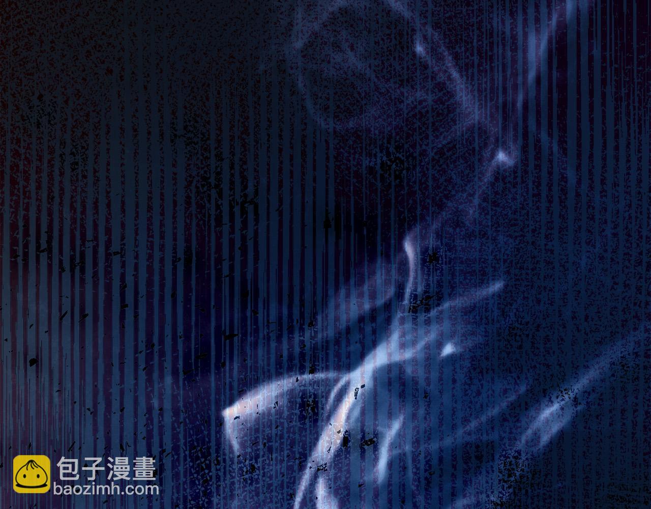 惡女的王座 - 第138話 你可願跟我走？(1/5) - 8