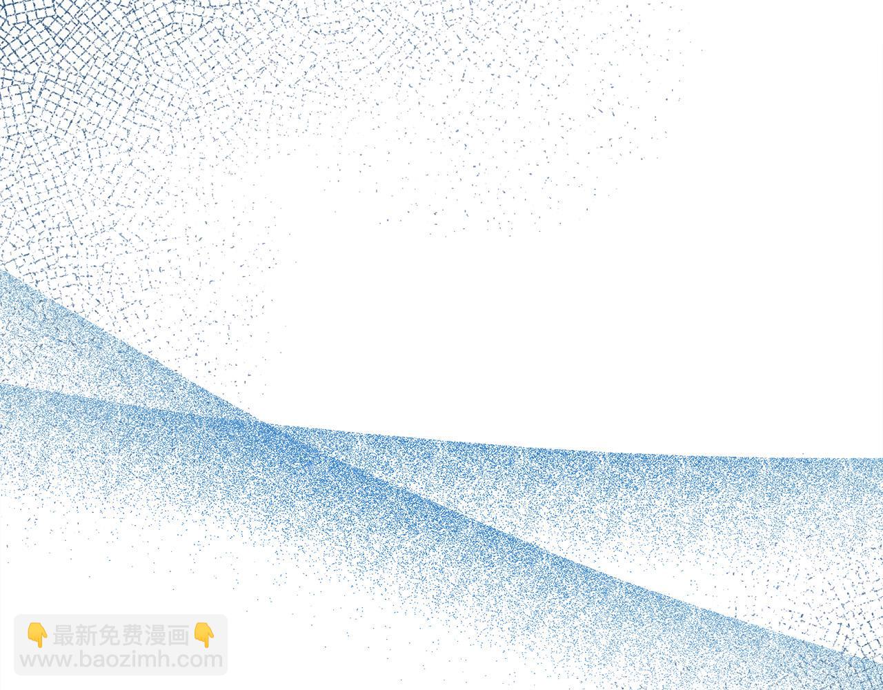 惡女的王座 - 第138話 你可願跟我走？(1/5) - 6