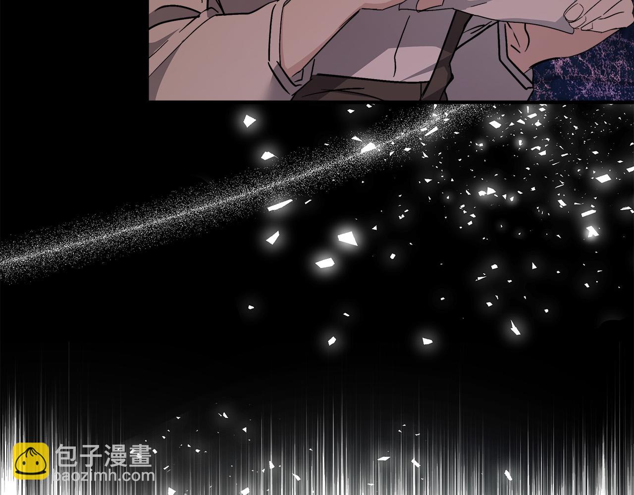 惡女的王座 - 第138話 你可願跟我走？(2/5) - 5