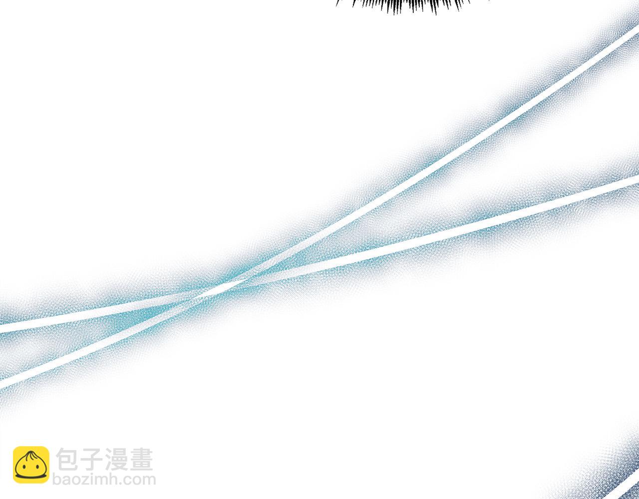 惡女的王座 - 第138話 你可願跟我走？(2/5) - 1