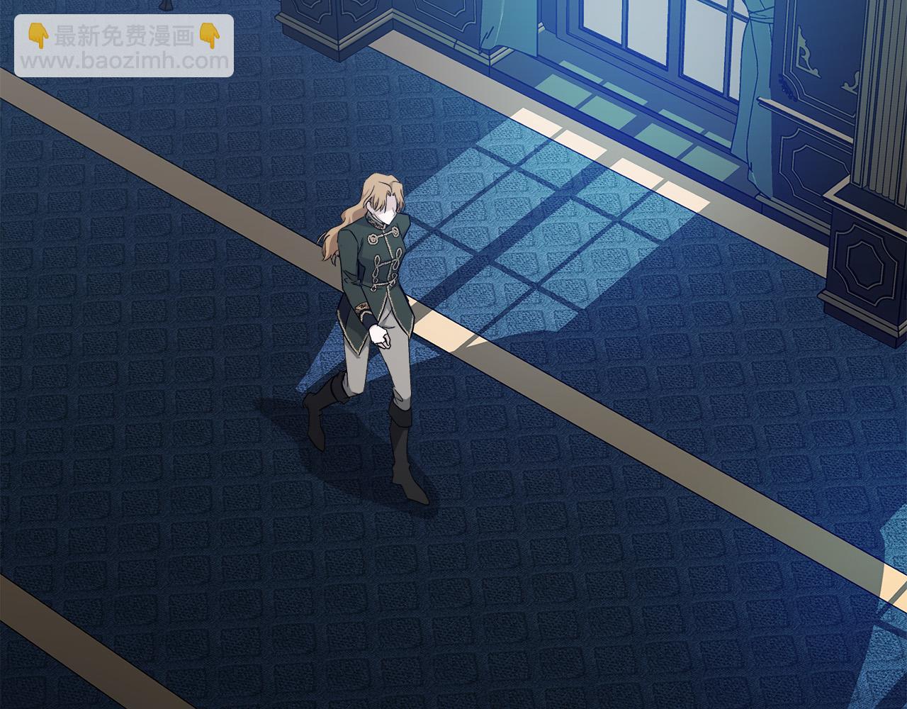 惡女的王座 - 第138話 你可願跟我走？(2/5) - 3