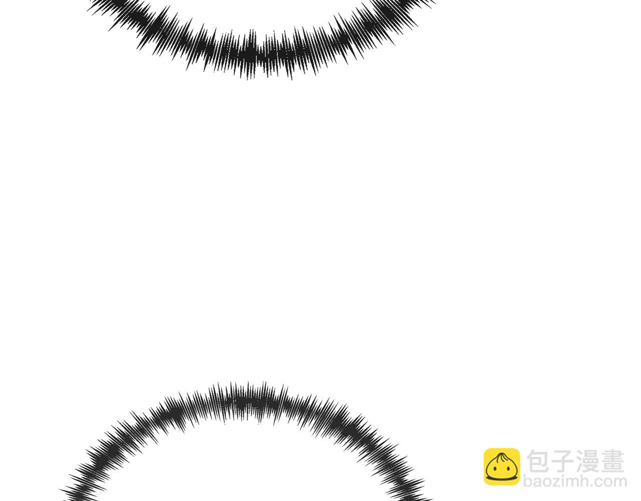 惡女的王座 - 第138話 你可願跟我走？(2/5) - 1