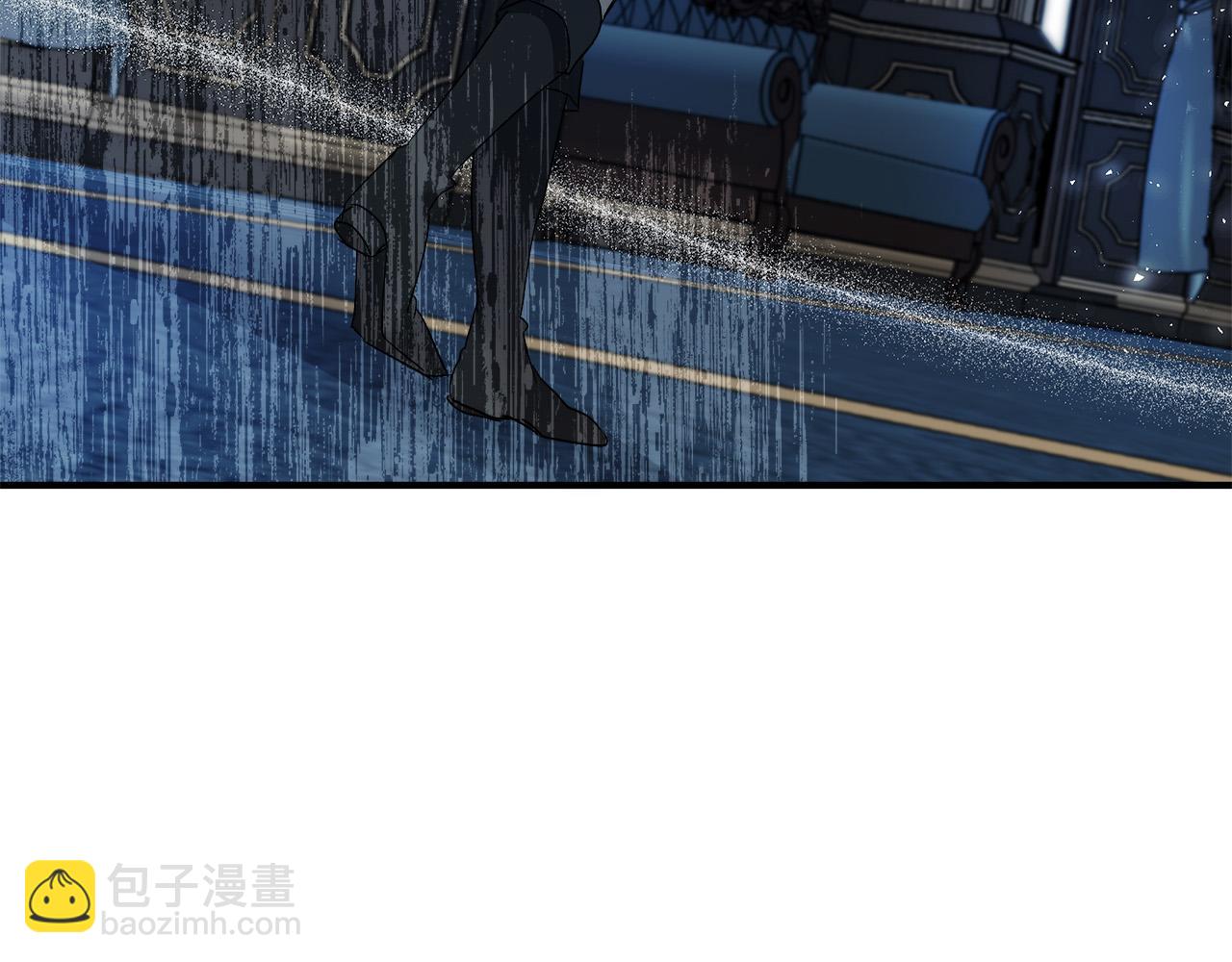 惡女的王座 - 第138話 你可願跟我走？(2/5) - 4