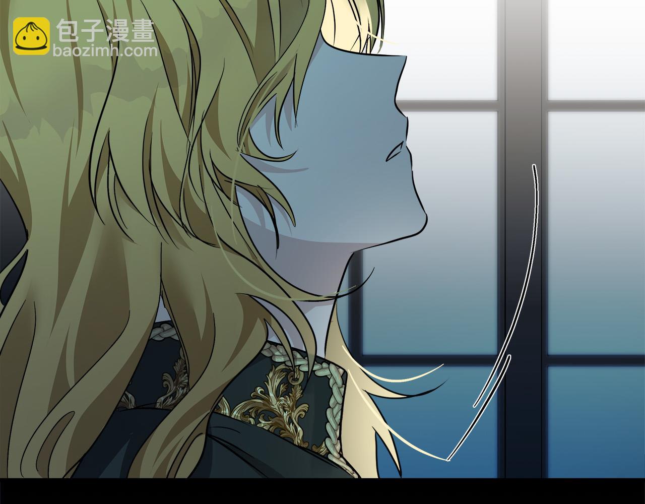 惡女的王座 - 第138話 你可願跟我走？(2/5) - 6