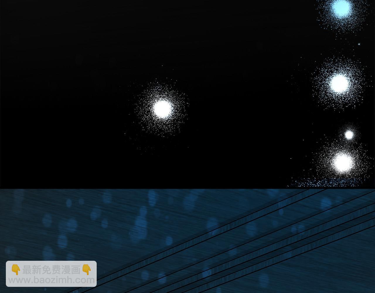 惡女的王座 - 第138話 你可願跟我走？(1/5) - 7