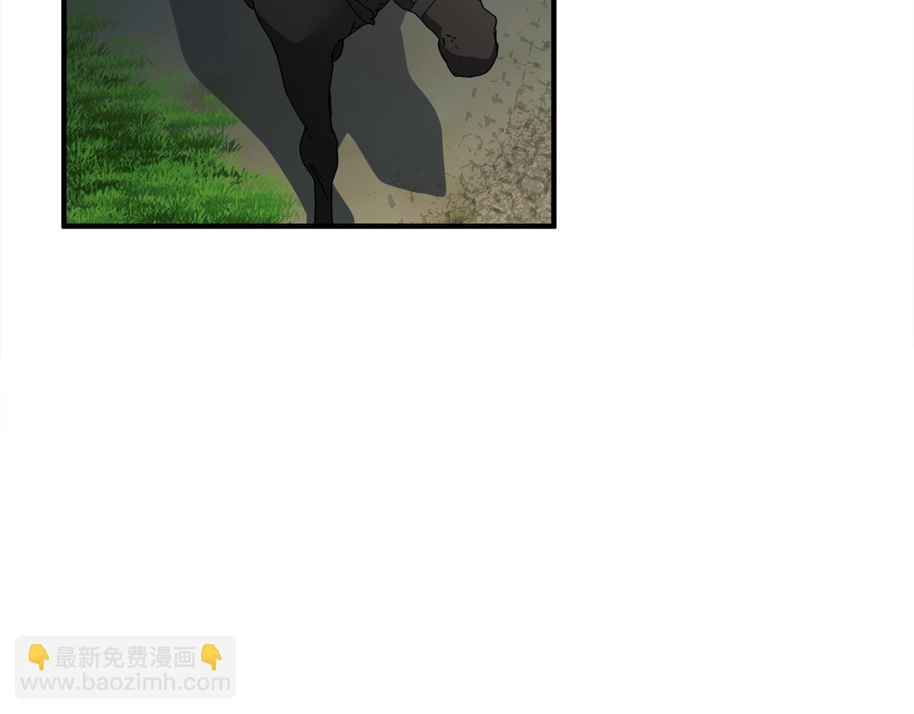 惡女的王座 - 第138話 你可願跟我走？(2/5) - 6