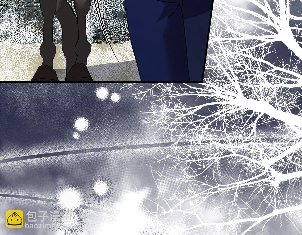 惡女的王座 - 第138話 你可願跟我走？(2/5) - 5