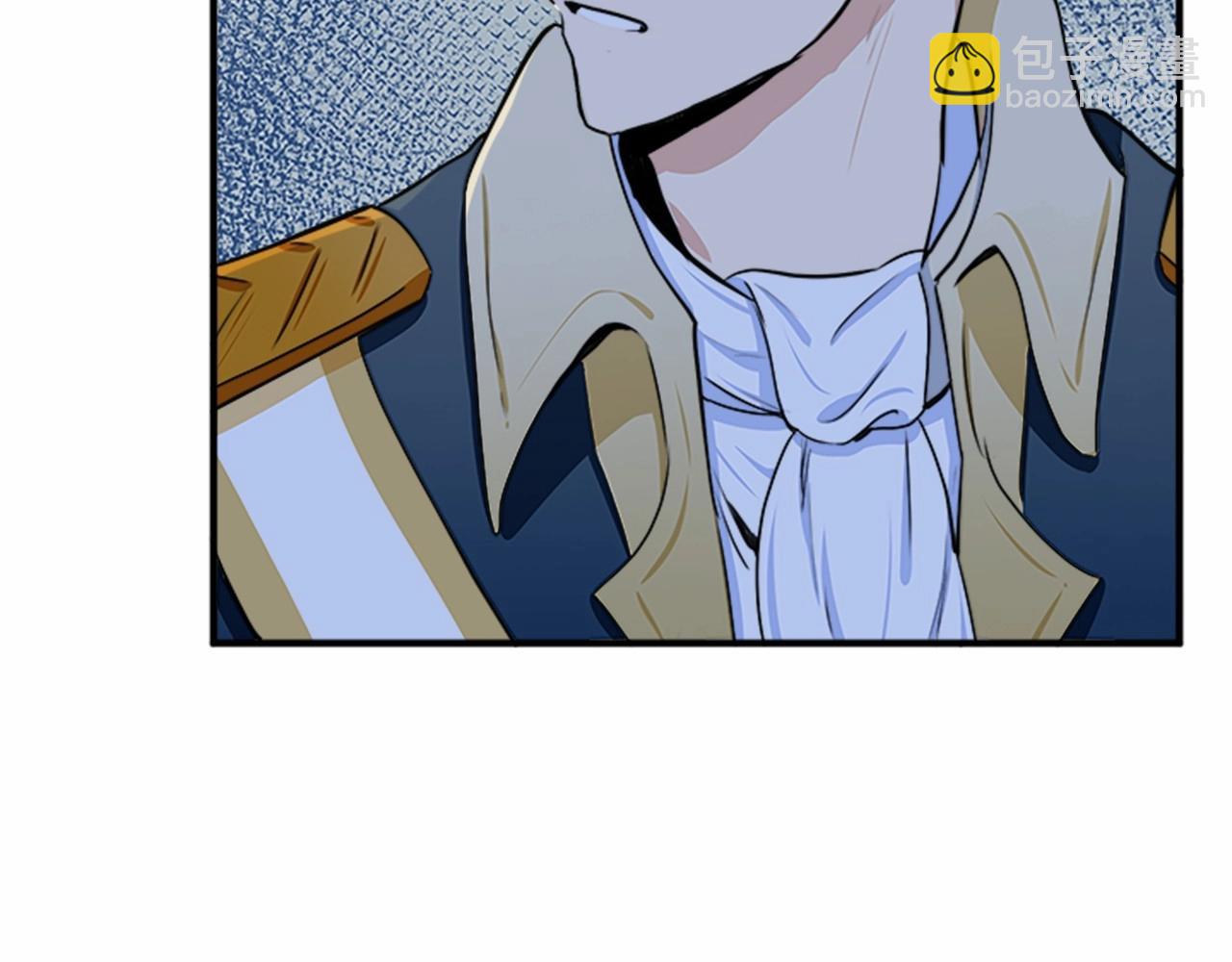 惡女的王座 - 第14話 爲什婚姻只保持兩年？(3/4) - 6