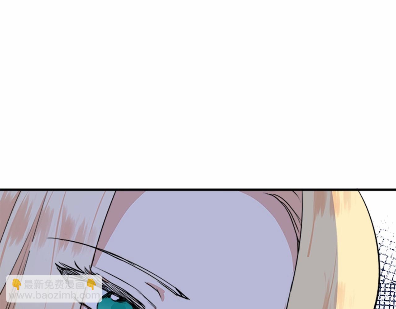 惡女的王座 - 第14話 爲什婚姻只保持兩年？(3/4) - 7