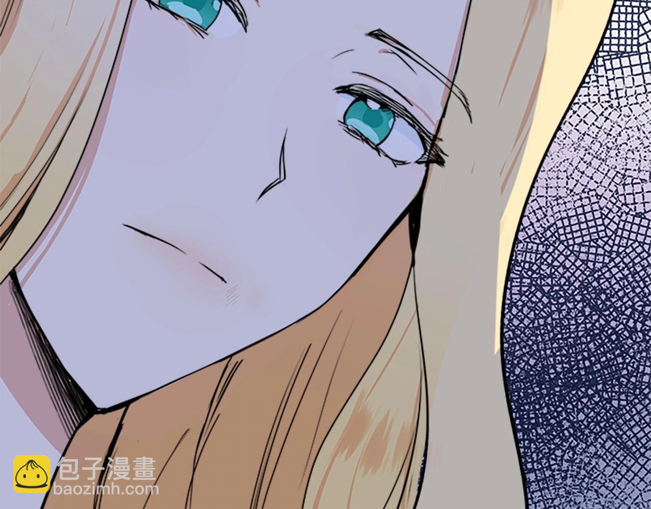 惡女的王座 - 第14話 爲什婚姻只保持兩年？(3/4) - 8