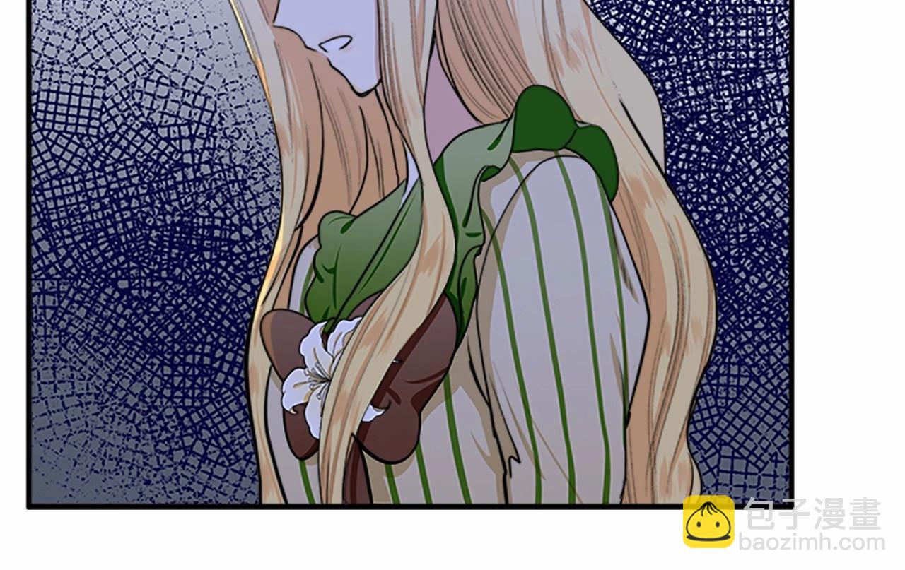 惡女的王座 - 第14話 爲什婚姻只保持兩年？(3/4) - 7