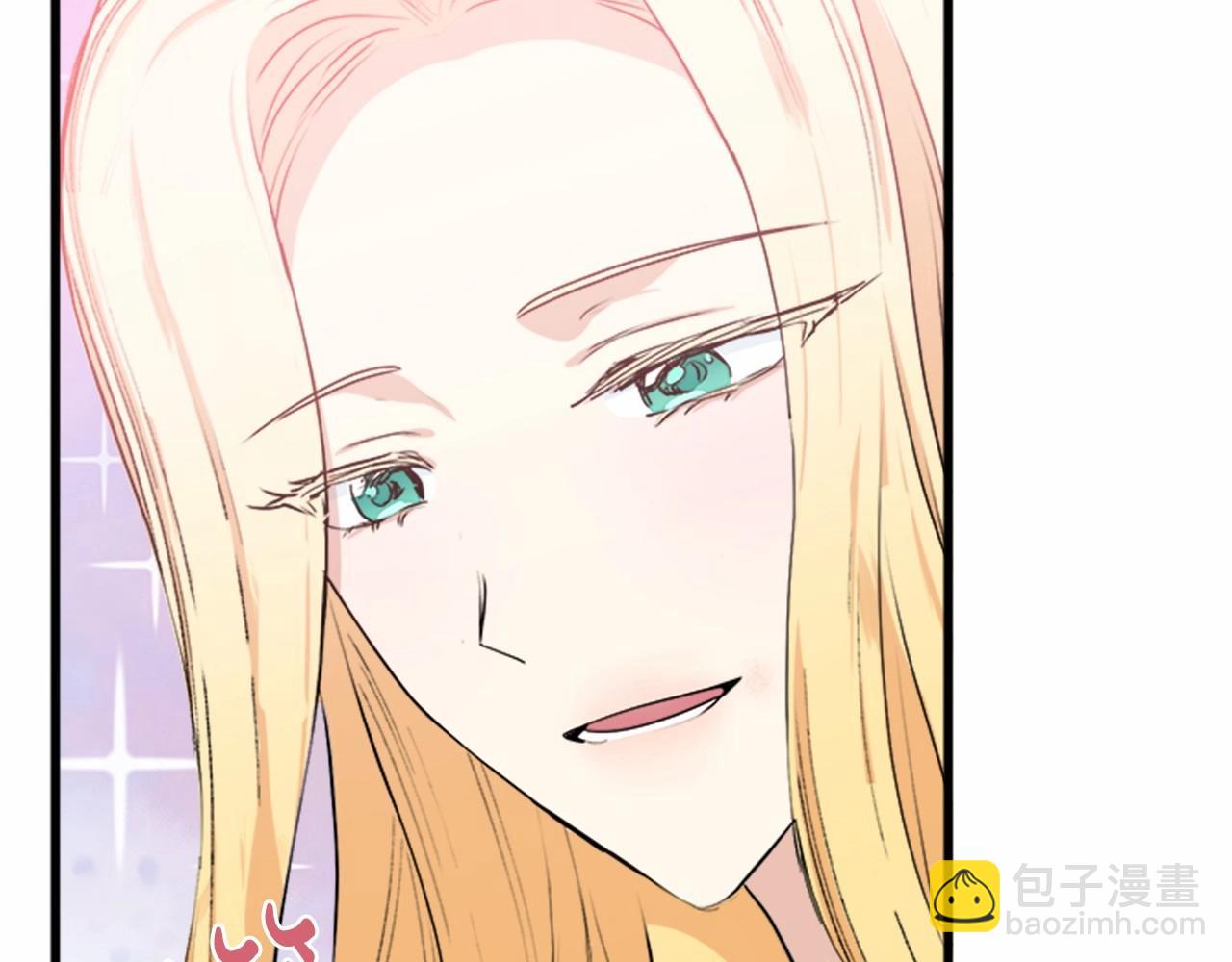 惡女的王座 - 第14話 爲什婚姻只保持兩年？(3/4) - 8