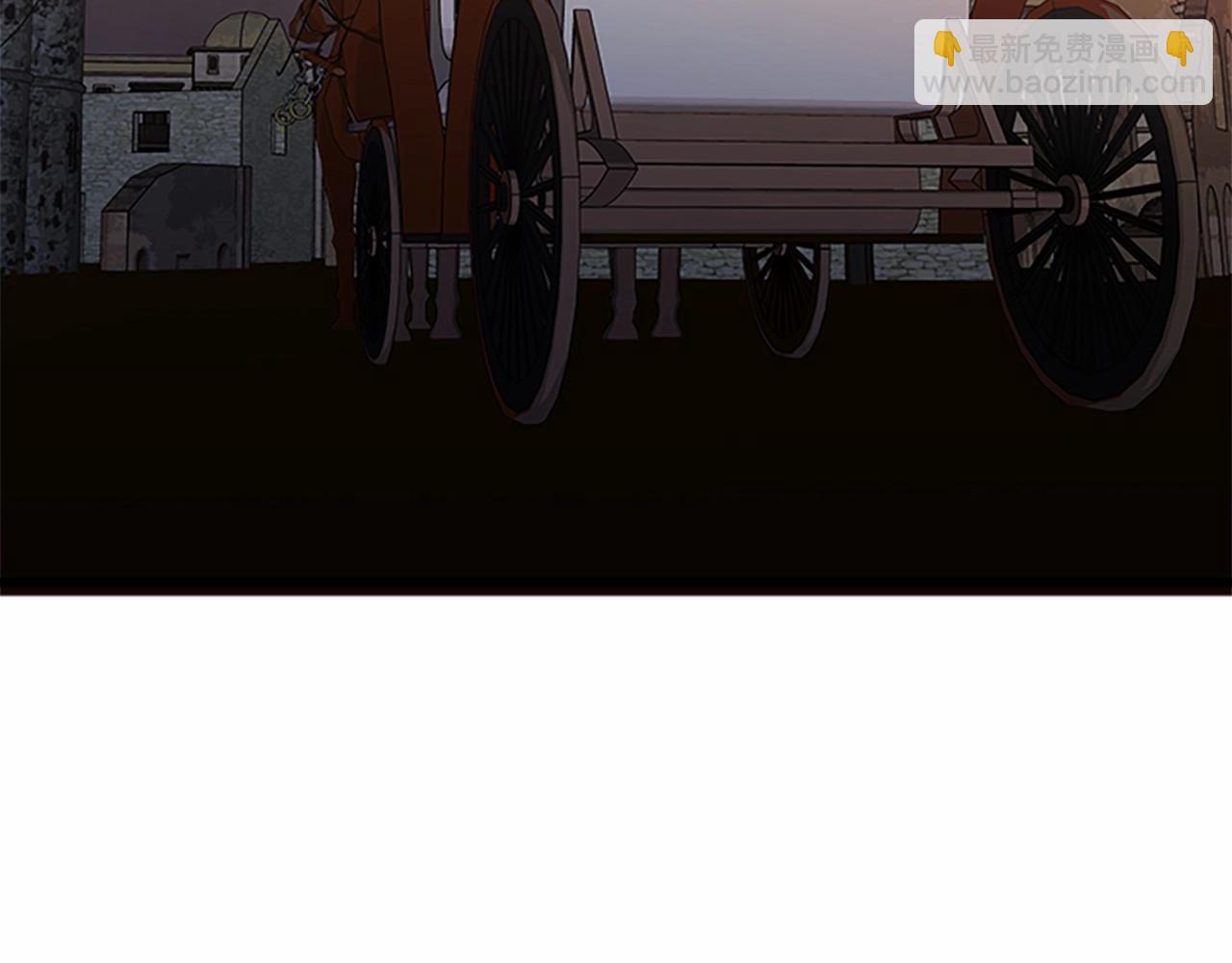 惡女的王座 - 第14話 爲什婚姻只保持兩年？(3/4) - 7