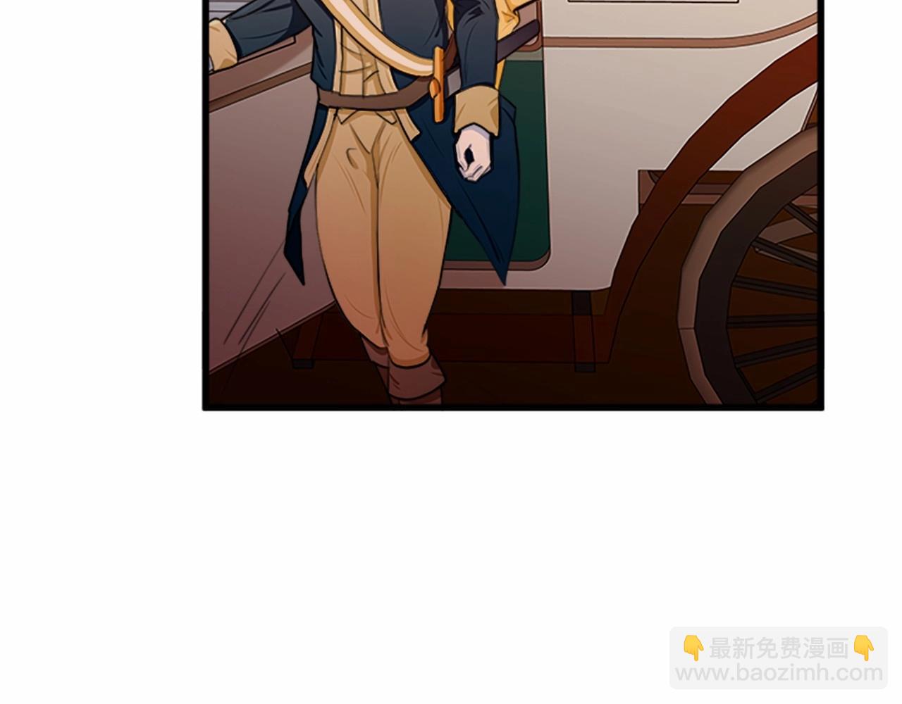 惡女的王座 - 第14話 爲什婚姻只保持兩年？(3/4) - 1