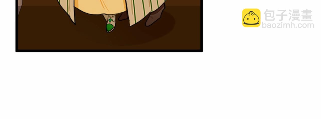 惡女的王座 - 第14話 爲什婚姻只保持兩年？(3/4) - 7