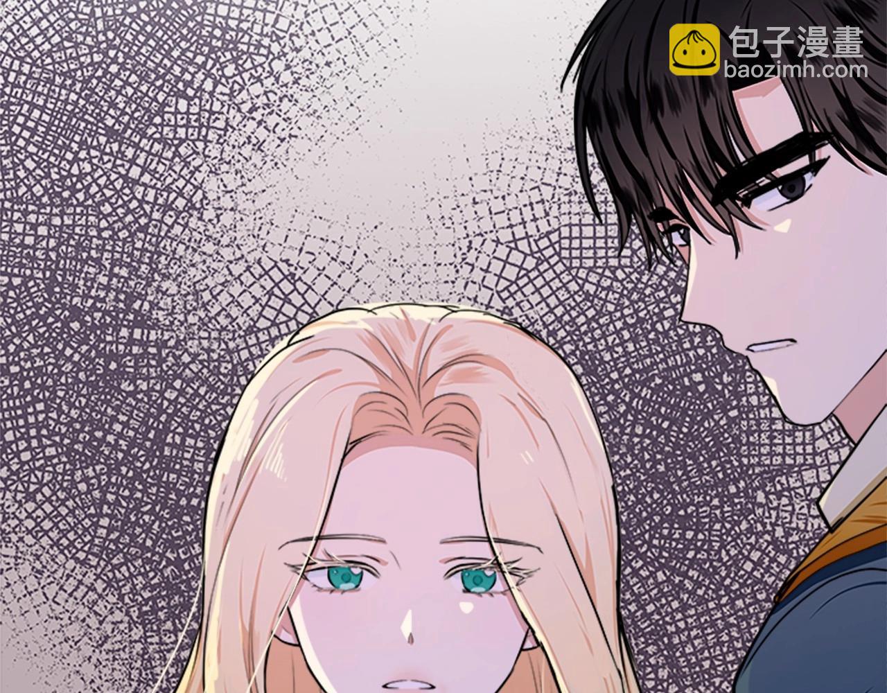 惡女的王座 - 第14話 爲什婚姻只保持兩年？(3/4) - 6