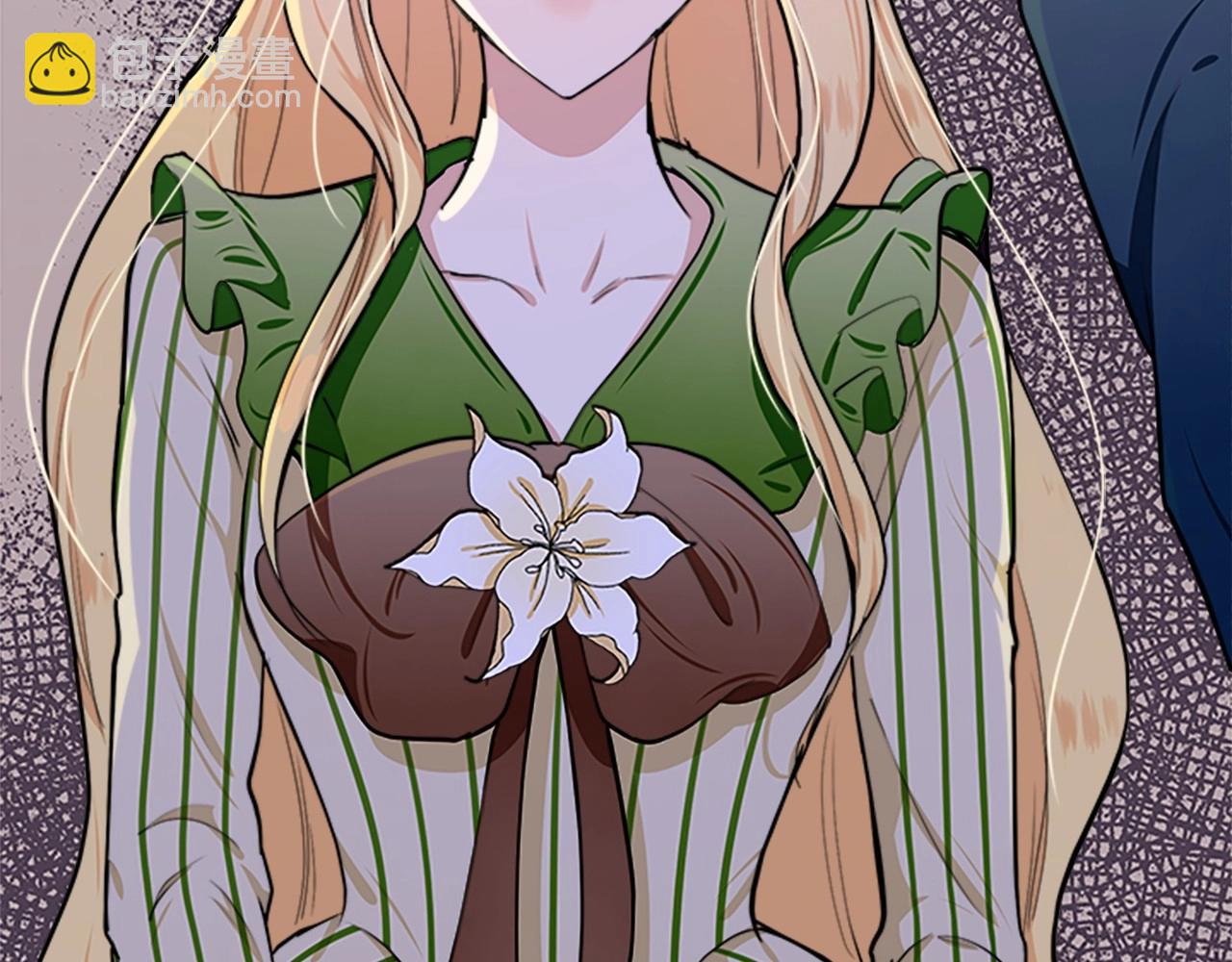 惡女的王座 - 第14話 爲什婚姻只保持兩年？(4/4) - 1