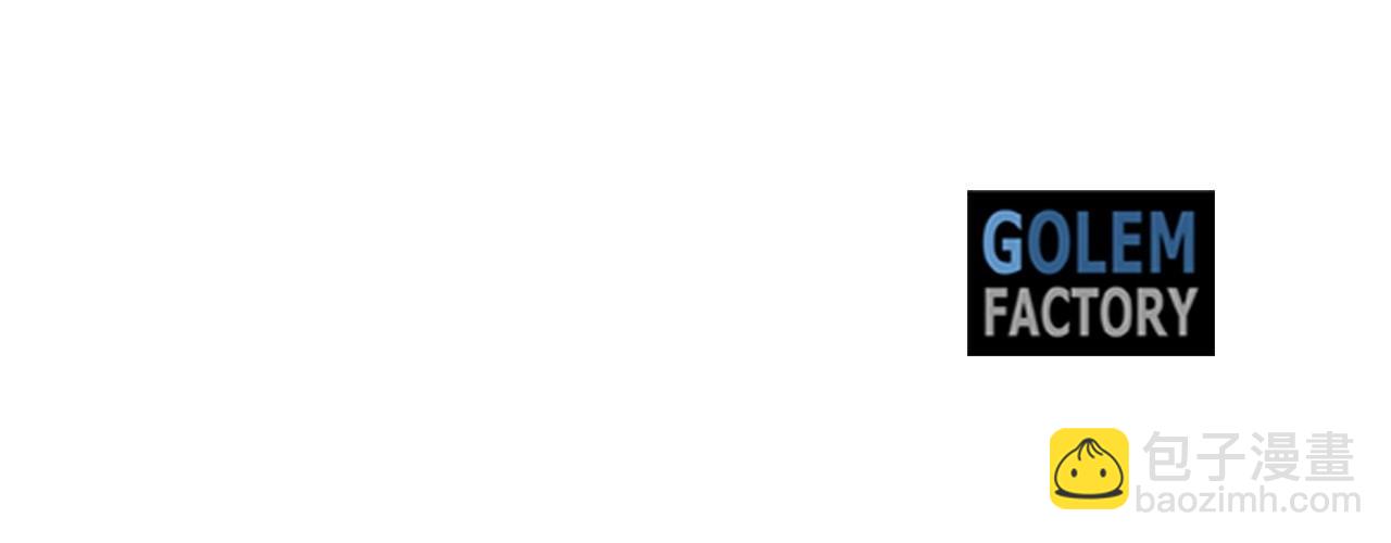 惡女的王座 - 第14話 爲什婚姻只保持兩年？(4/4) - 4