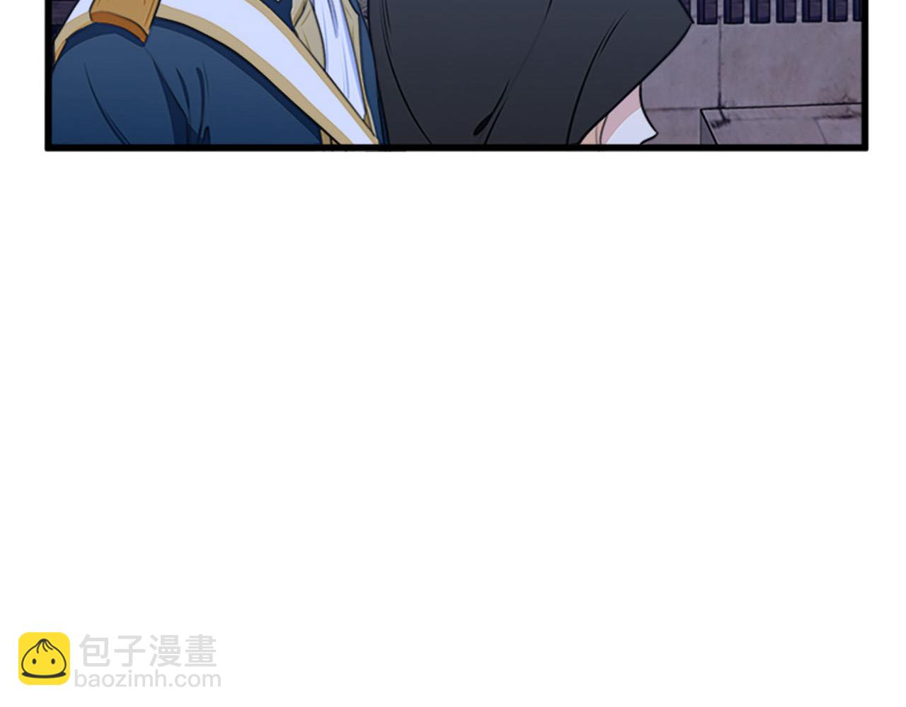 惡女的王座 - 第14話 爲什婚姻只保持兩年？(4/4) - 3