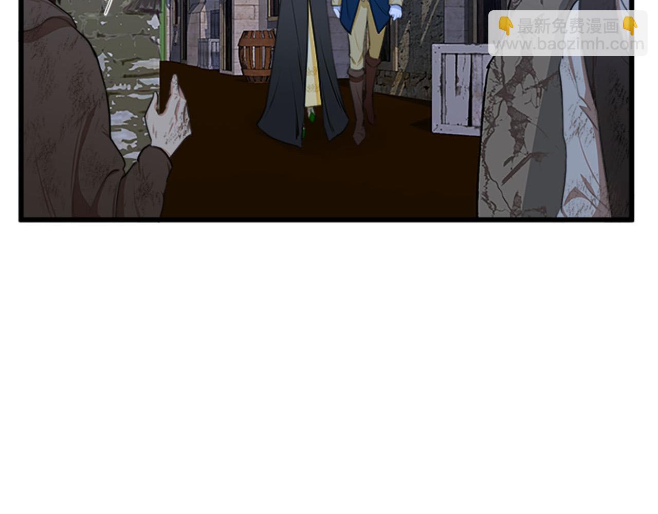 惡女的王座 - 第14話 爲什婚姻只保持兩年？(4/4) - 1