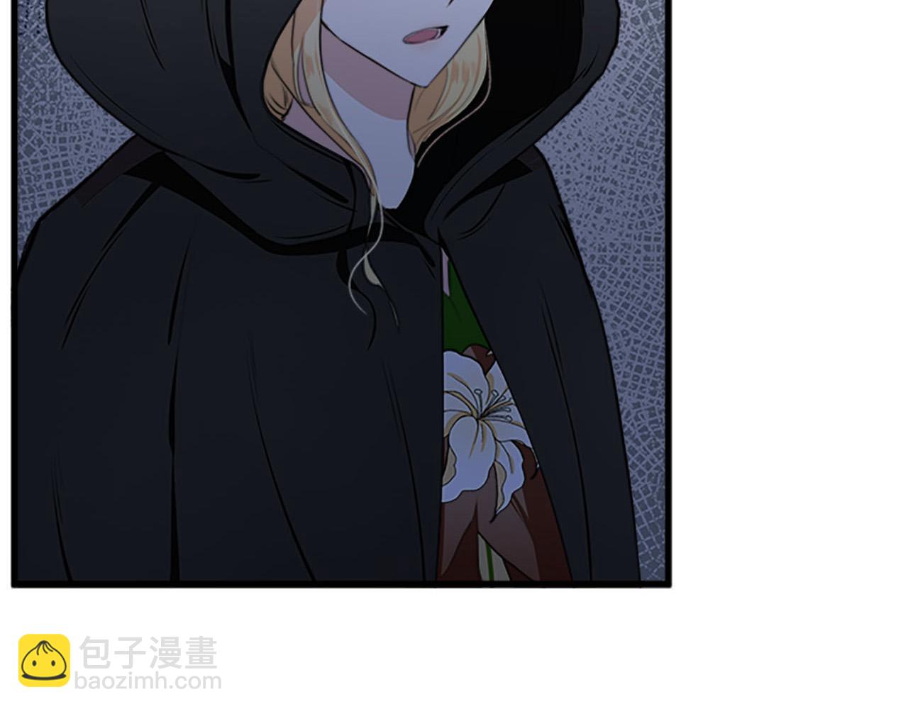 惡女的王座 - 第14話 爲什婚姻只保持兩年？(4/4) - 3