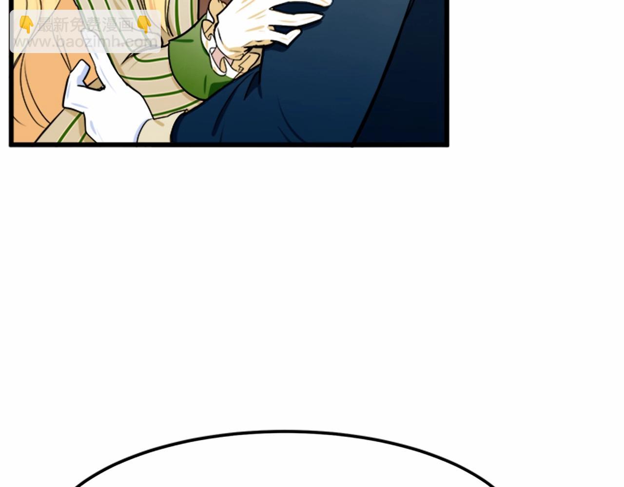 惡女的王座 - 第14話 爲什婚姻只保持兩年？(1/4) - 5