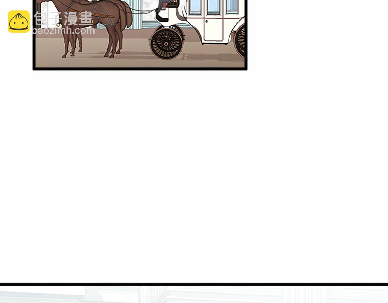 惡女的王座 - 第14話 爲什婚姻只保持兩年？(1/4) - 6