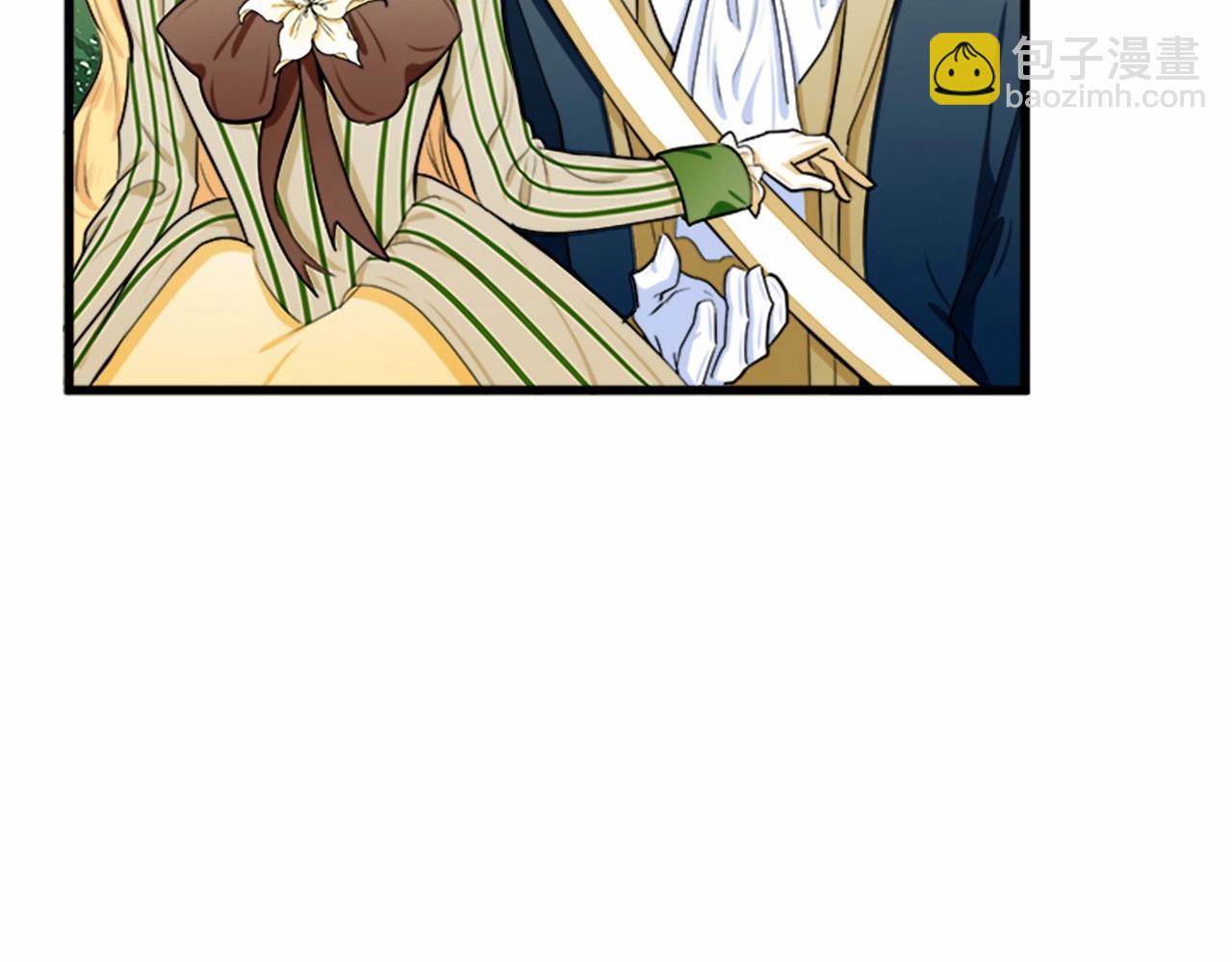 惡女的王座 - 第14話 爲什婚姻只保持兩年？(2/4) - 6