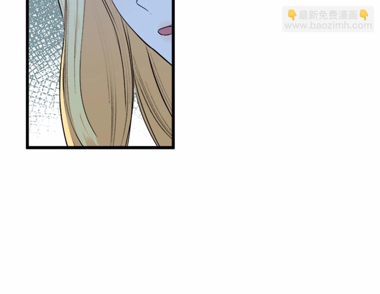 惡女的王座 - 第14話 爲什婚姻只保持兩年？(2/4) - 2