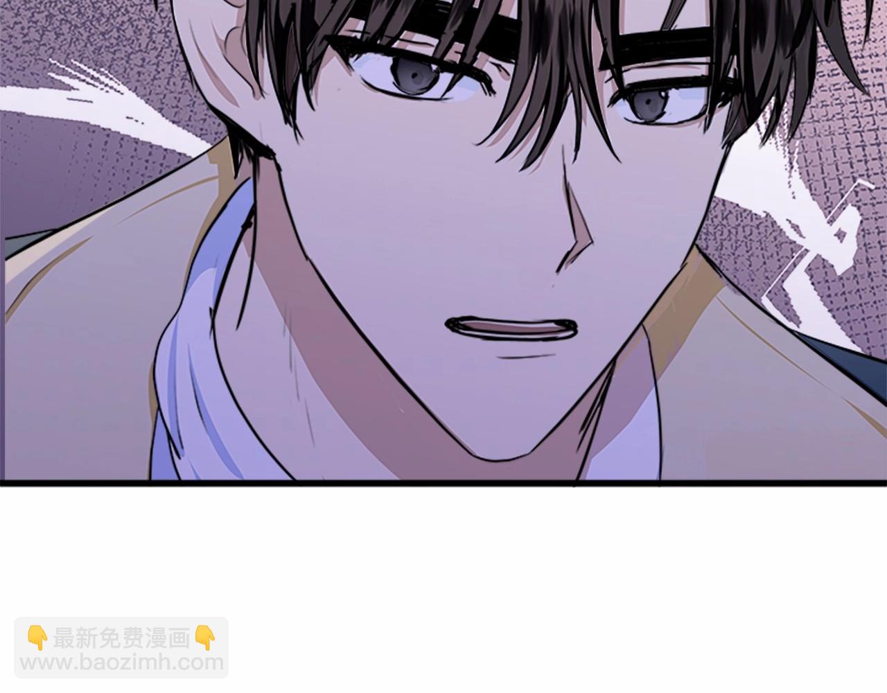 惡女的王座 - 第14話 爲什婚姻只保持兩年？(2/4) - 4