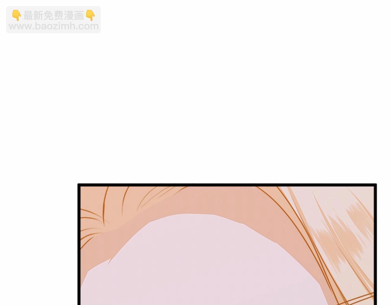 惡女的王座 - 第14話 爲什婚姻只保持兩年？(2/4) - 5