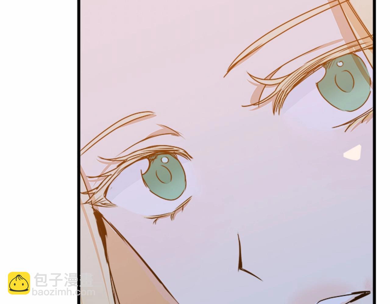 惡女的王座 - 第14話 爲什婚姻只保持兩年？(2/4) - 6