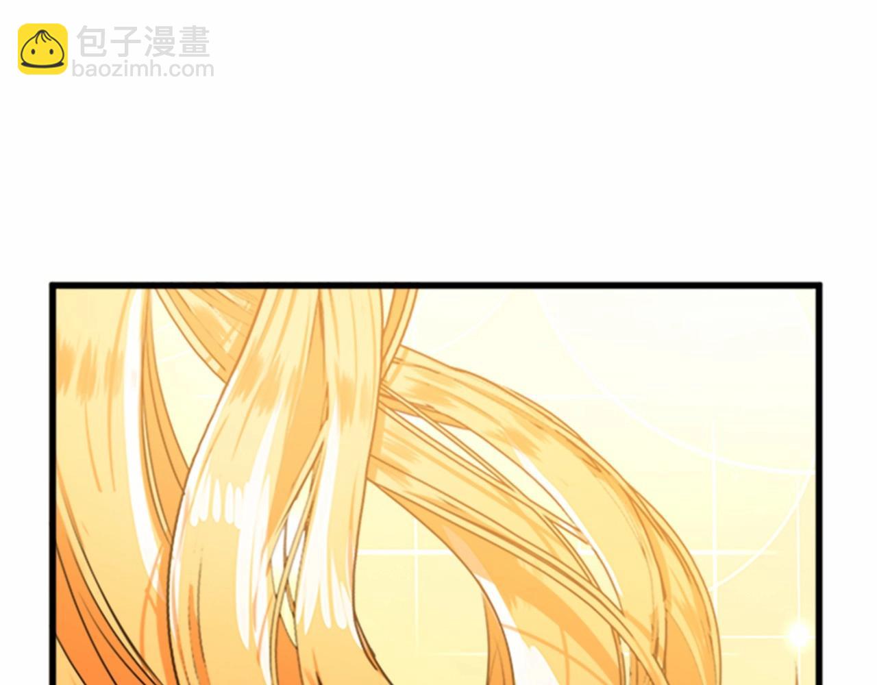 惡女的王座 - 第14話 爲什婚姻只保持兩年？(2/4) - 2