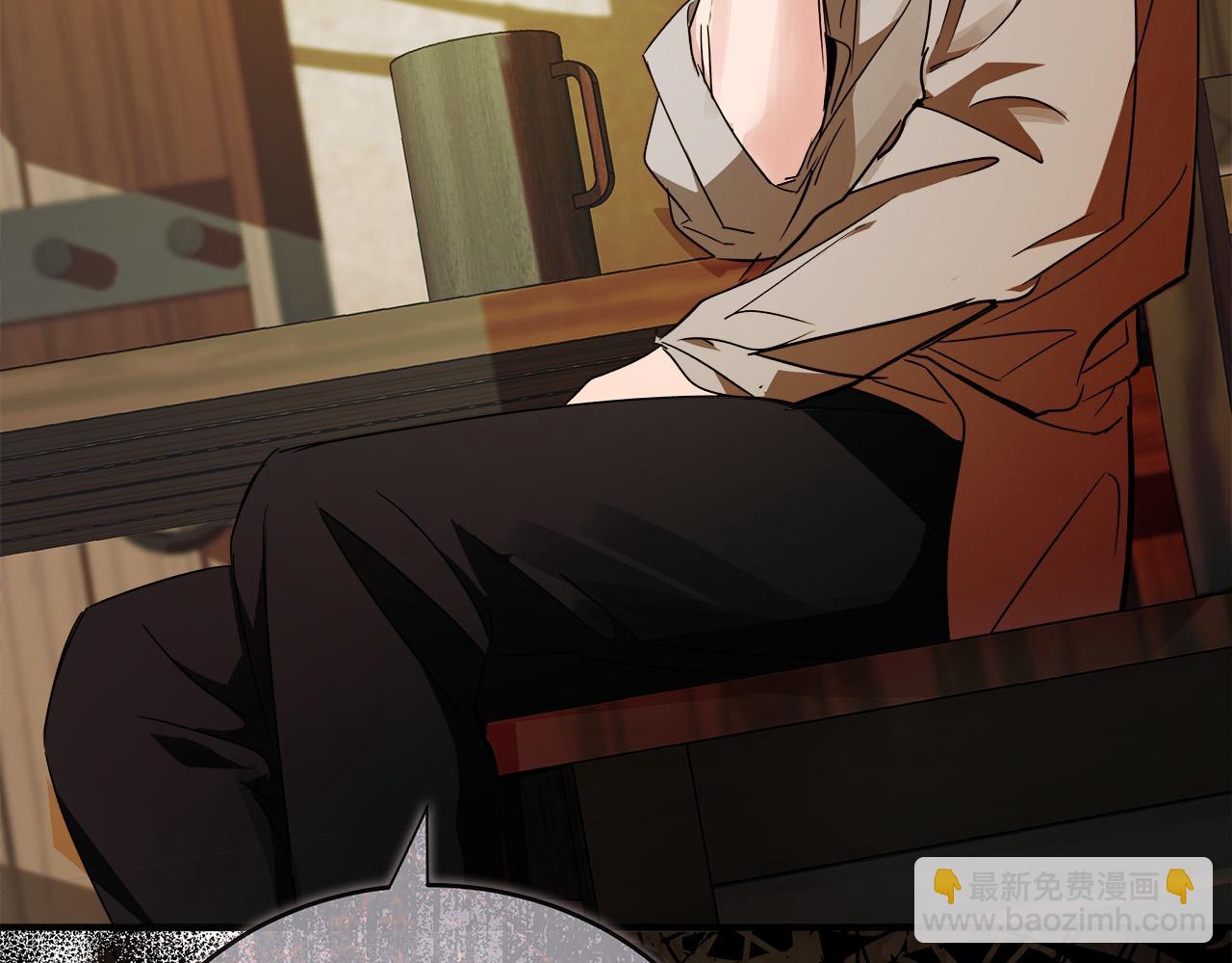 惡女的王座 - 第140話 你不想報仇嗎？(3/6) - 6