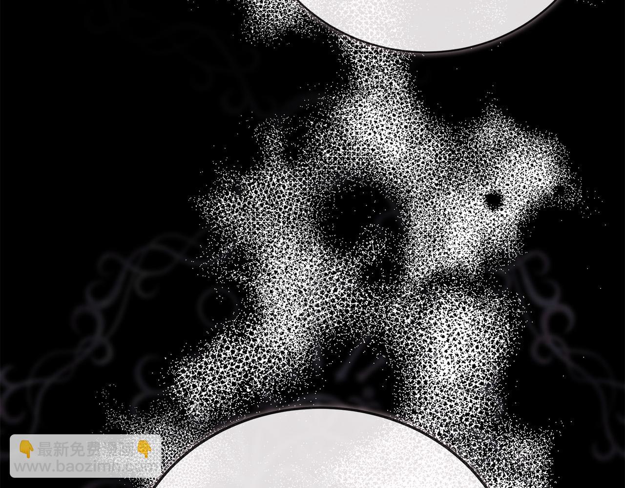 惡女的王座 - 第140話 你不想報仇嗎？(3/6) - 3