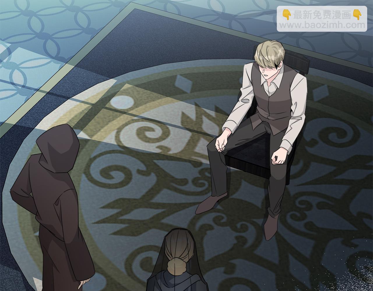 惡女的王座 - 第140話 你不想報仇嗎？(3/6) - 3