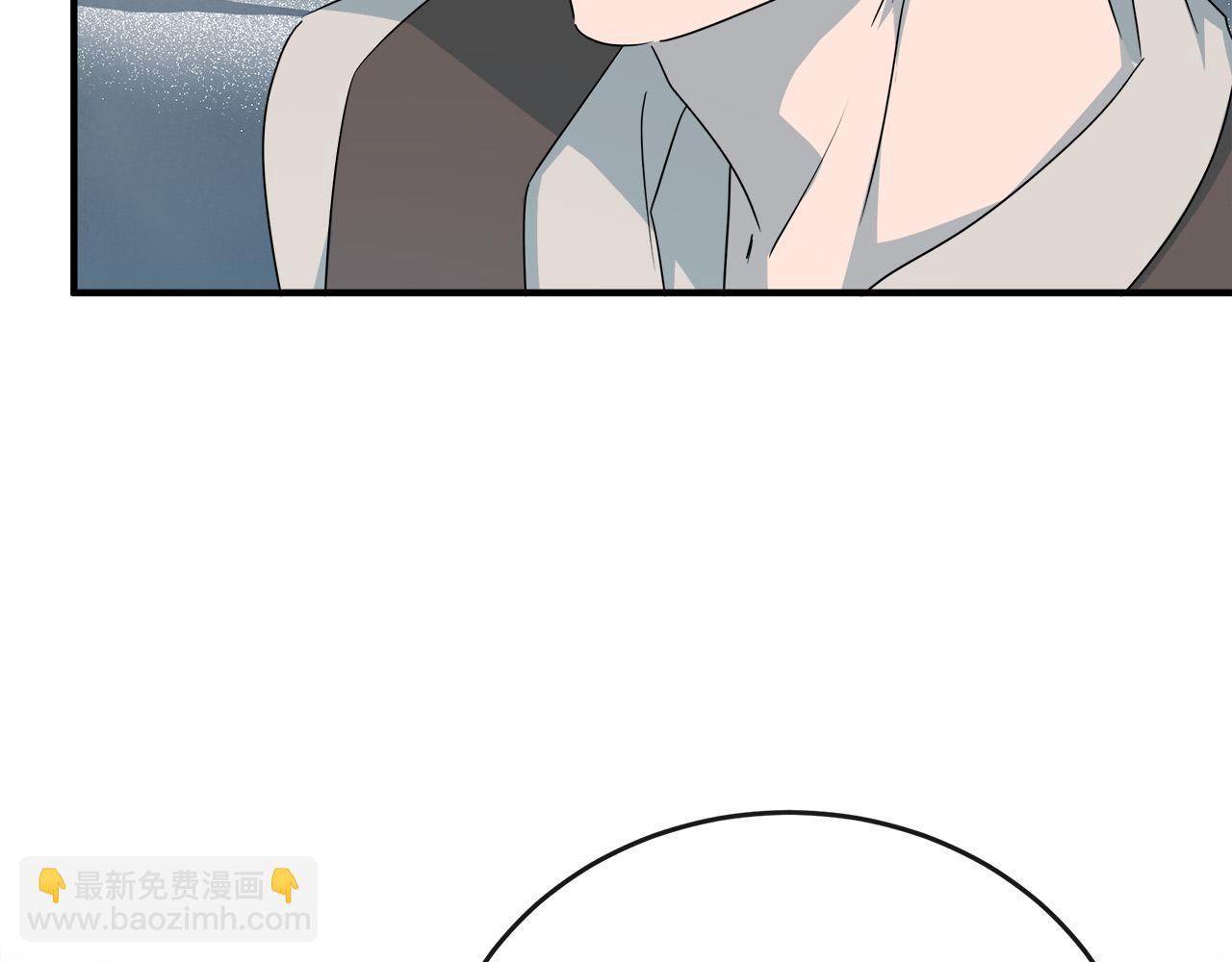 惡女的王座 - 第140話 你不想報仇嗎？(3/6) - 2