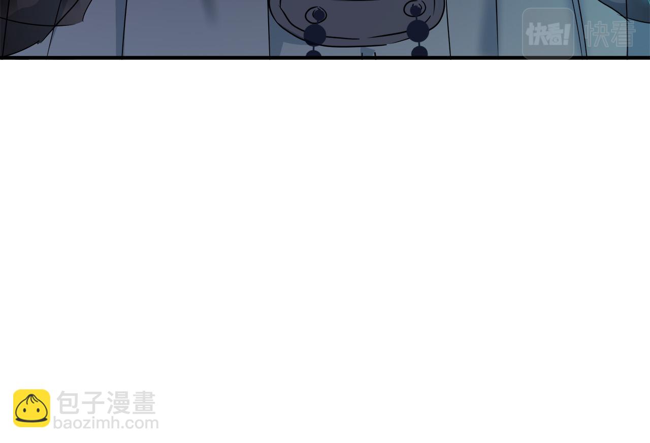 惡女的王座 - 第140話 你不想報仇嗎？(3/6) - 1