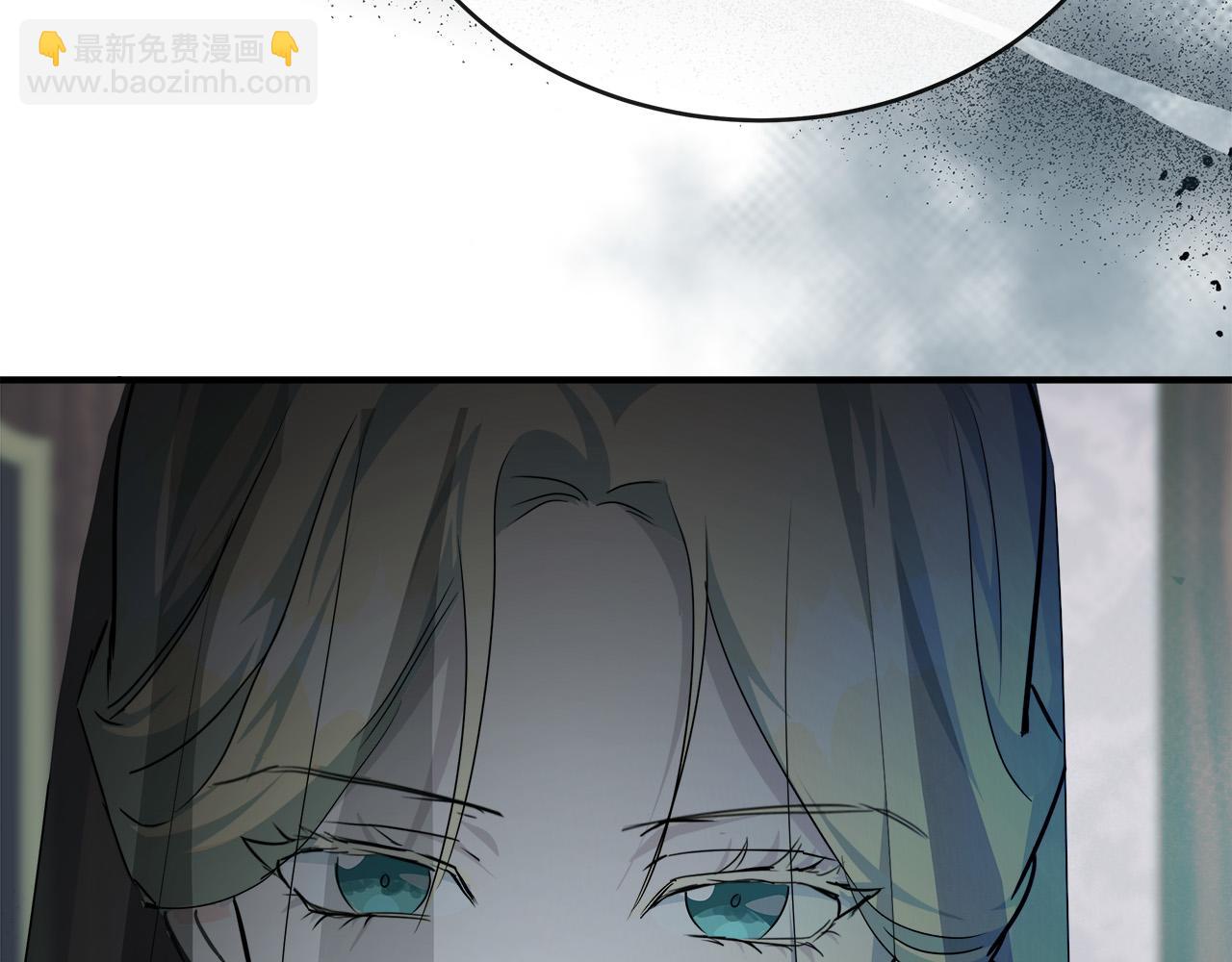 惡女的王座 - 第140話 你不想報仇嗎？(3/6) - 4