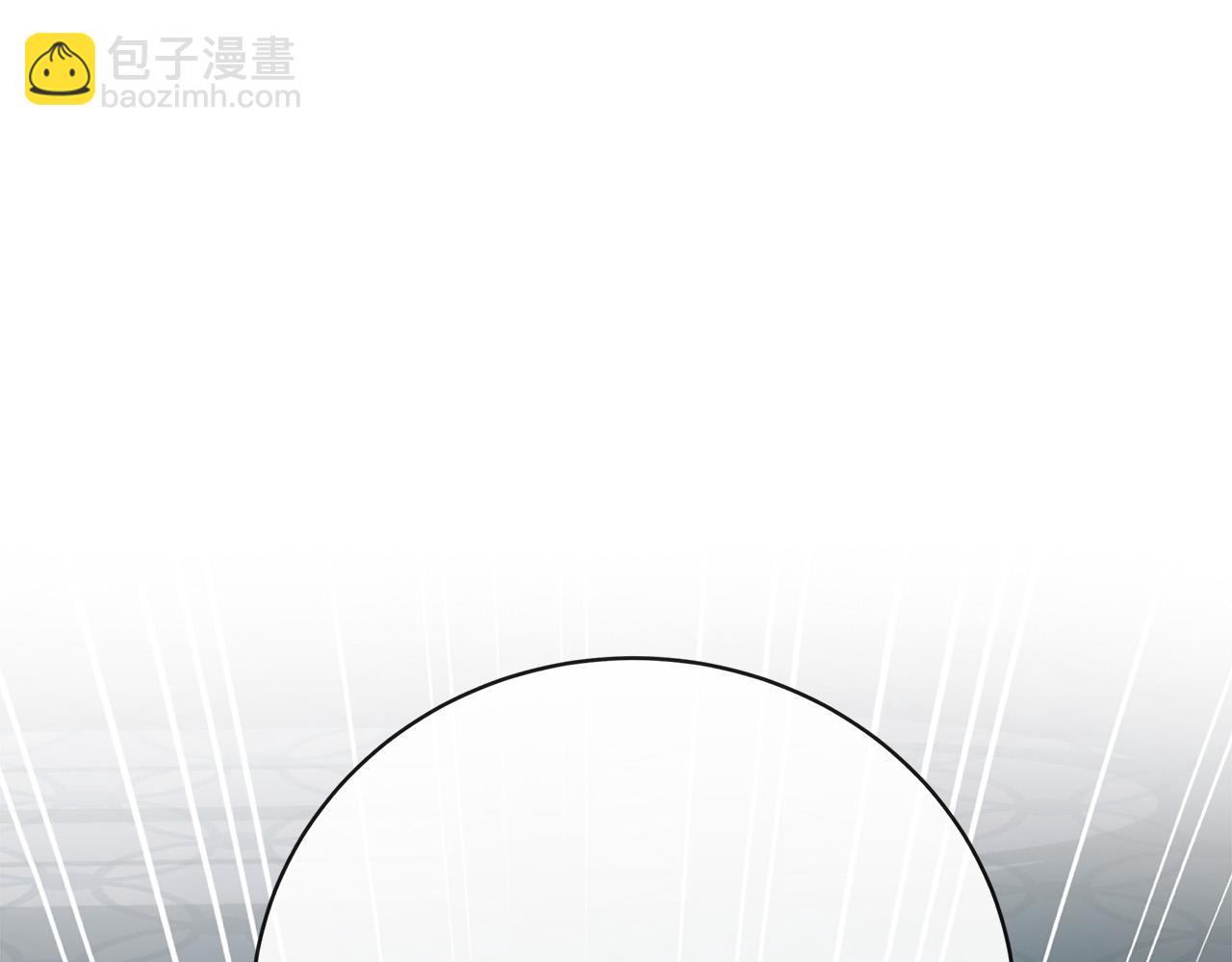 惡女的王座 - 第140話 你不想報仇嗎？(4/6) - 7