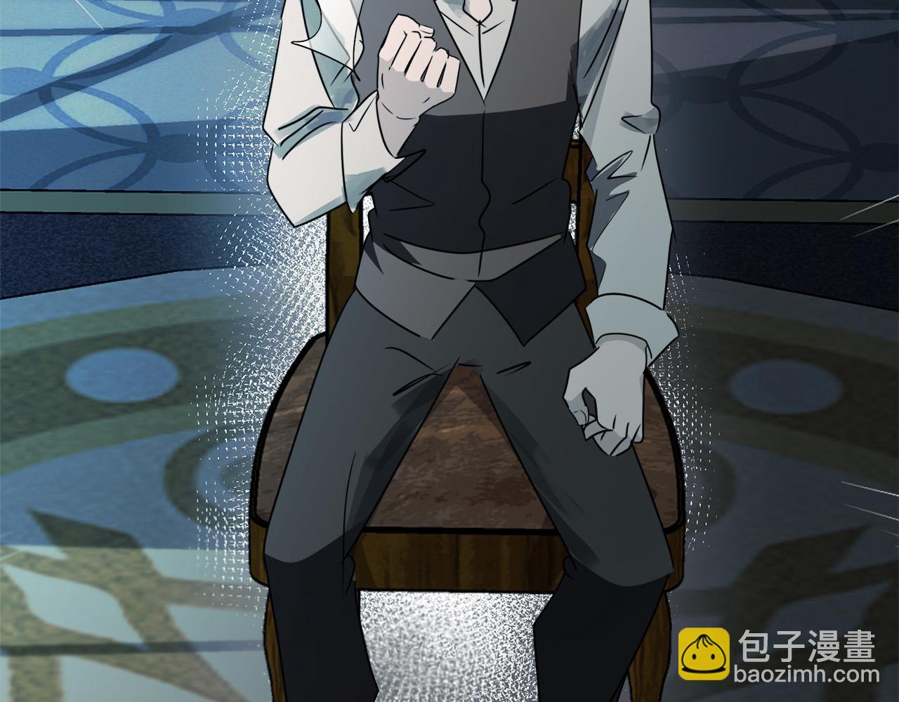 惡女的王座 - 第140話 你不想報仇嗎？(4/6) - 1