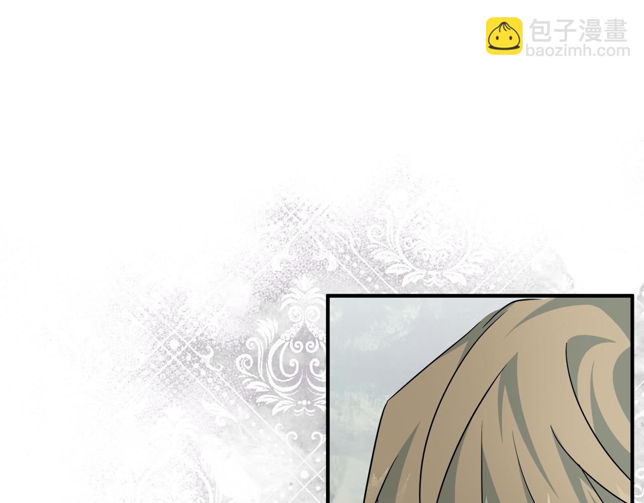 惡女的王座 - 第140話 你不想報仇嗎？(4/6) - 6