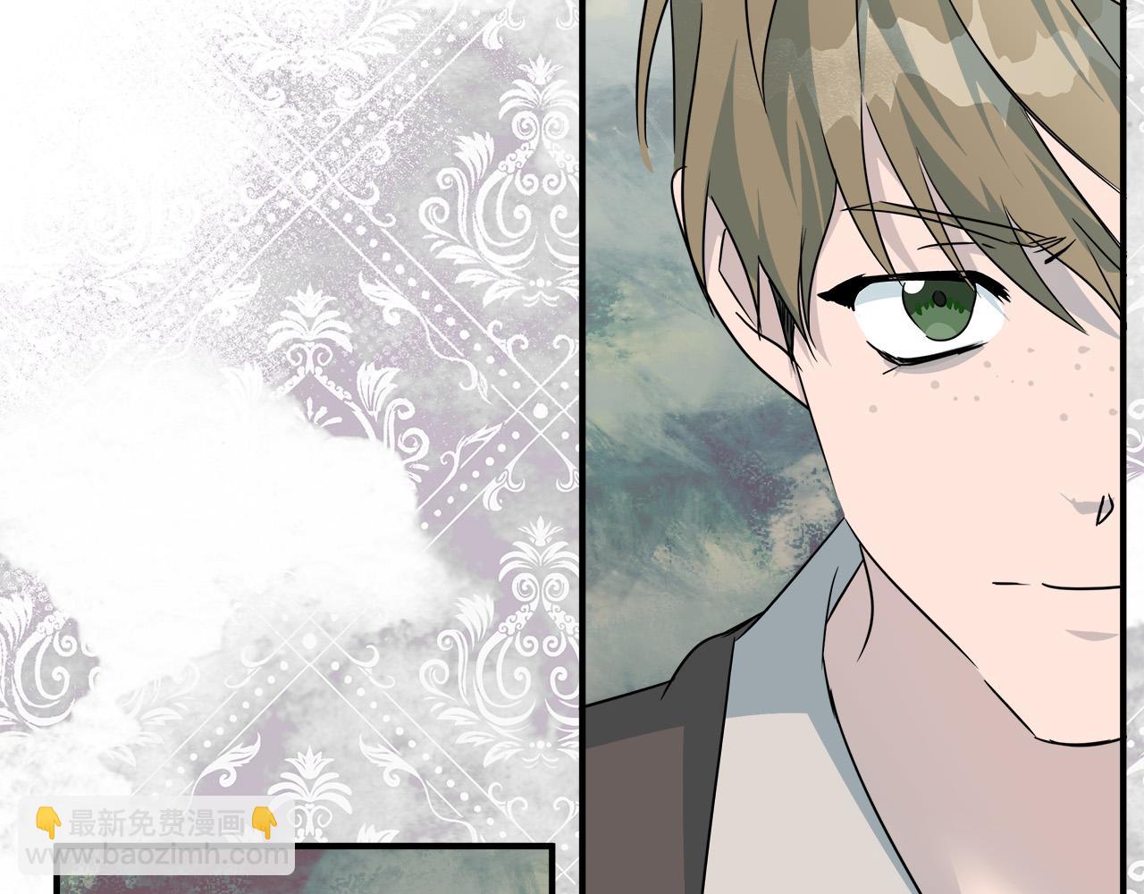 惡女的王座 - 第140話 你不想報仇嗎？(4/6) - 7