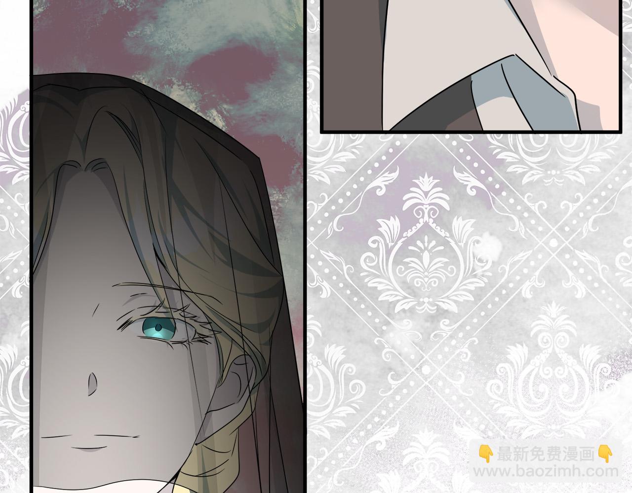 惡女的王座 - 第140話 你不想報仇嗎？(4/6) - 8