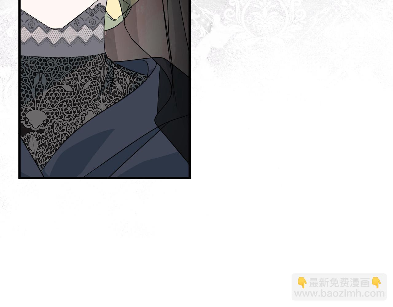 惡女的王座 - 第140話 你不想報仇嗎？(4/6) - 1