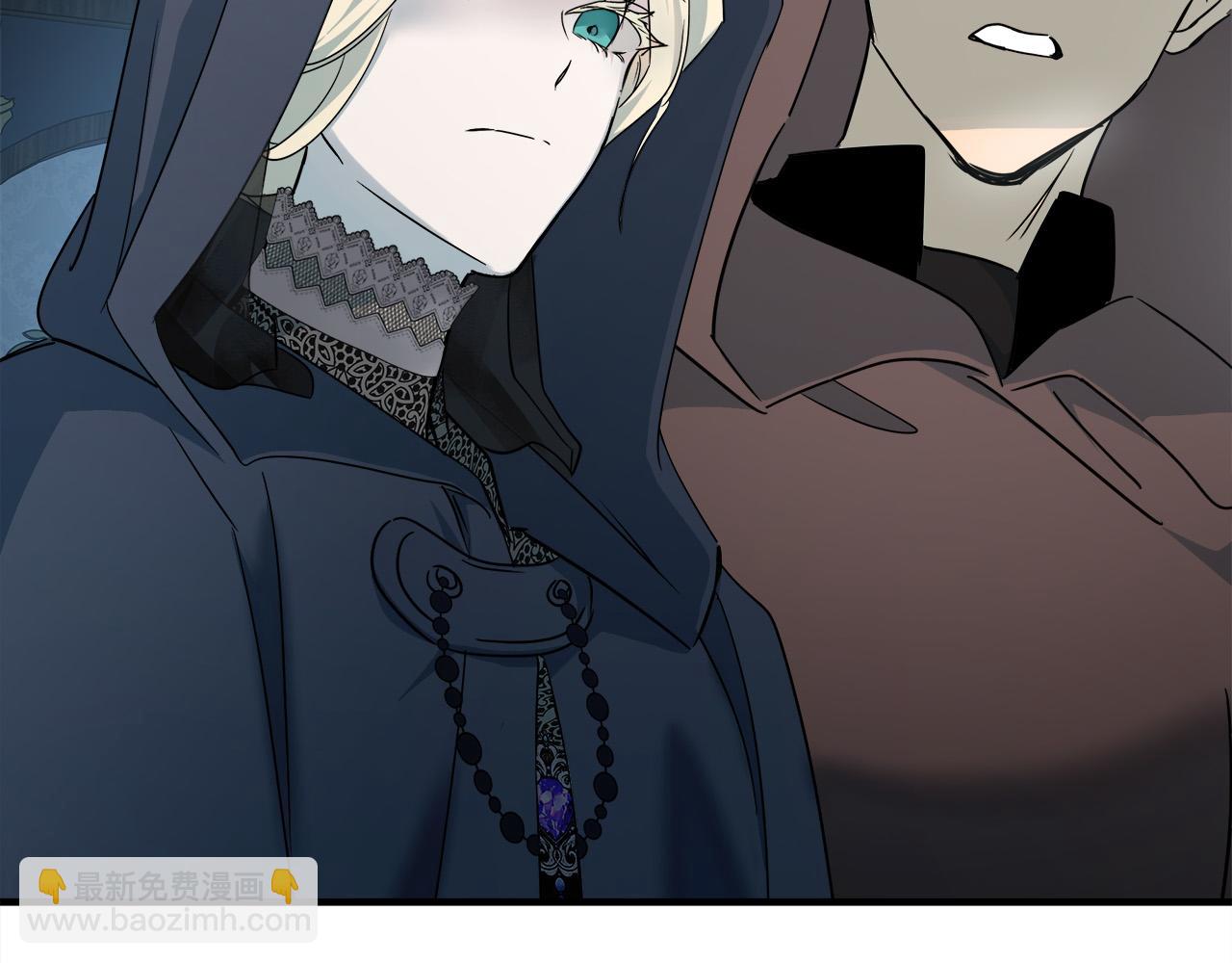 惡女的王座 - 第140話 你不想報仇嗎？(1/6) - 1