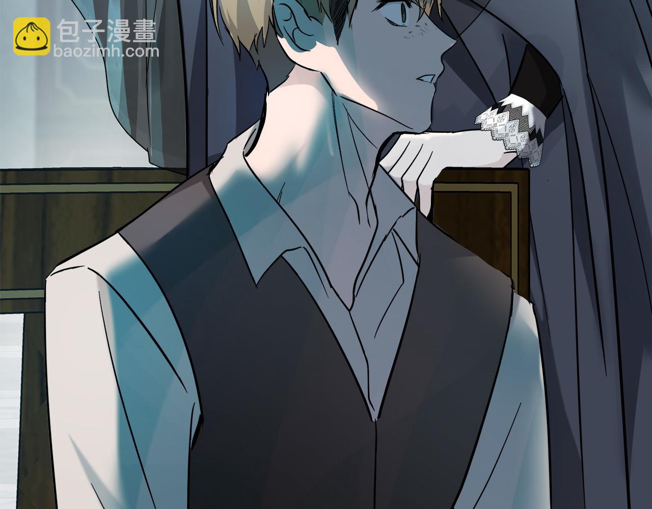 惡女的王座 - 第140話 你不想報仇嗎？(4/6) - 7